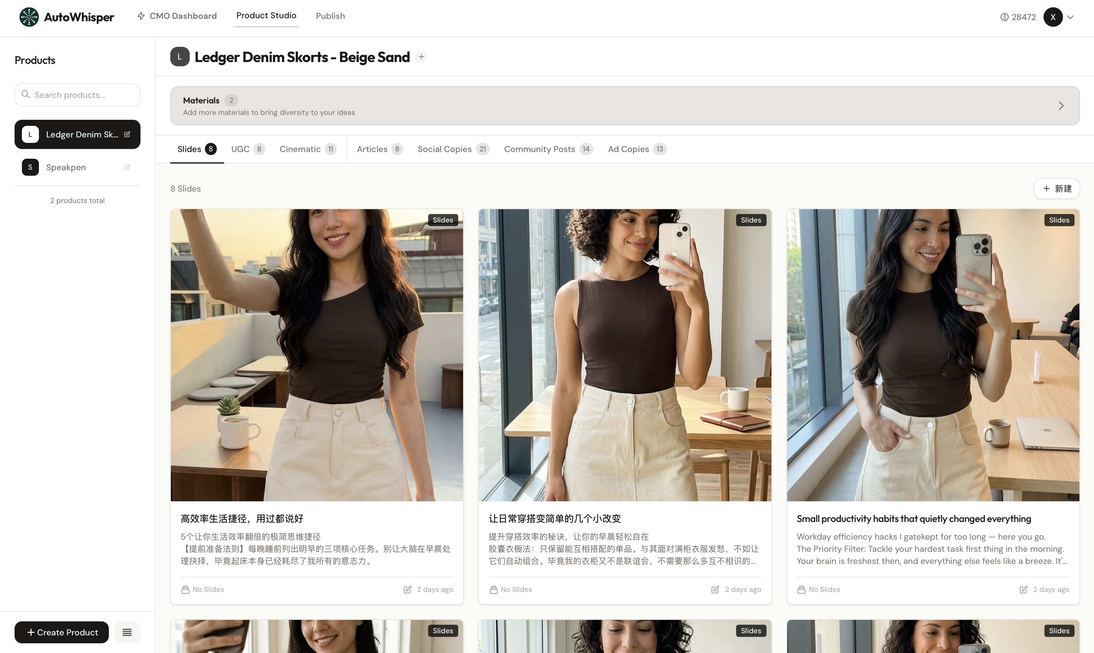 Publish, learn, evolve